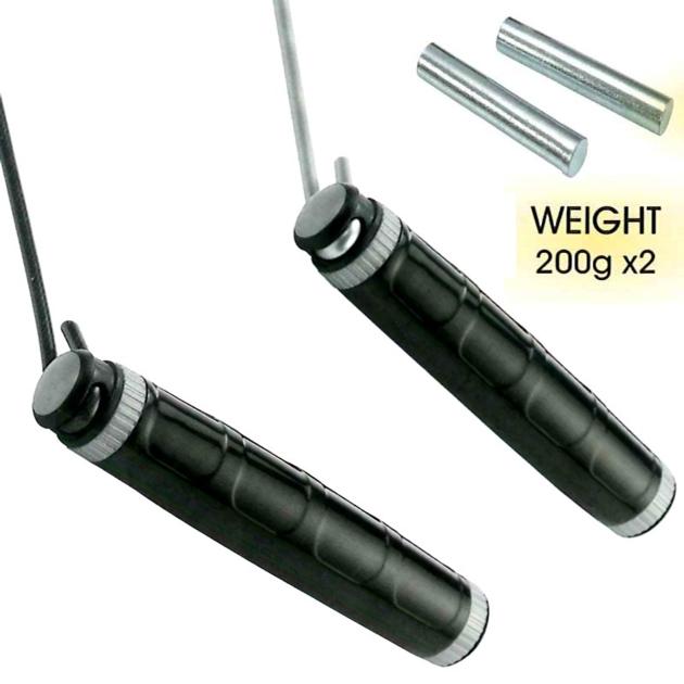 Weighted Jump Rope (4030W)