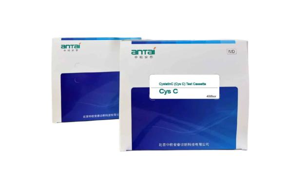 CystatinC (Cys C) Test Cassette
