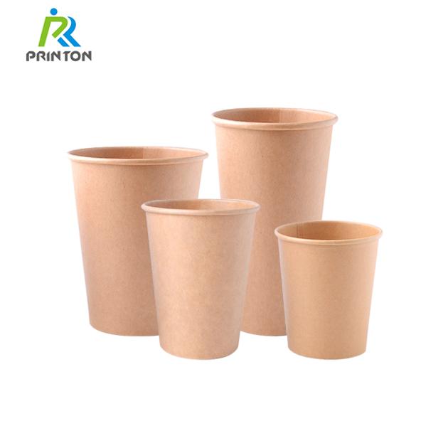 Disposable Paper Cups