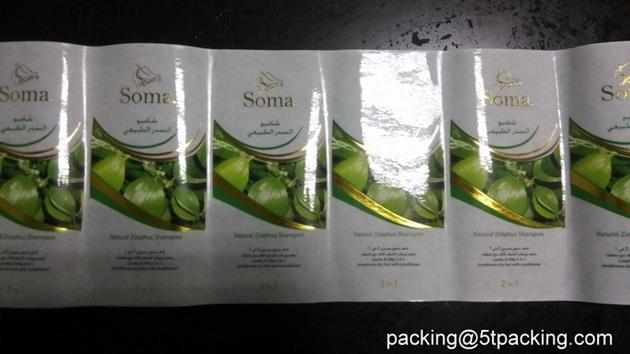 Cold Stamping Printing Plastic Adhesive Labels for shampoo bottle 