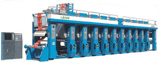 DNAY-800-1100C Model High-speed Computerized Register Rotogravure Printing Machine¡§seven vect