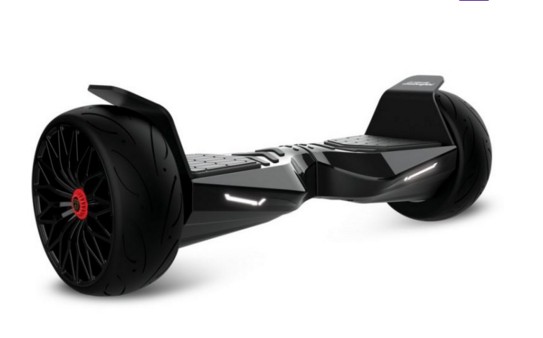 Lamborghini Hoverboard