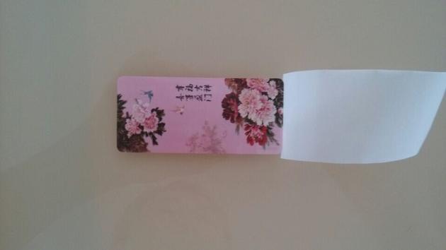 Red Flowers Double Sided Printed Adhesive