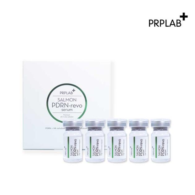 SALMON PDRN REVO SERUM(P-DNA) rejuvenating anti-aging MTS Meso