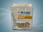 Paperbag