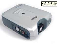 multimedia lcd Projector XP516