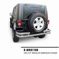 REAR SKID BAR FOR 2007 JEEP WRANGLER 4DOOR