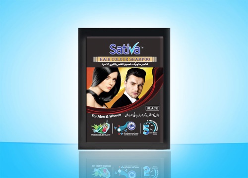 Sativa Hair Color Shampoo