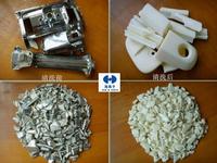 Sea-ion 328 ABS deplating agent 