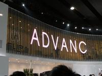 Curtain/Mesh LED Displays 