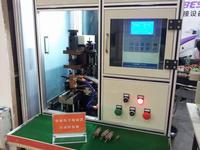 Small Motor Rotor Spot Welder UF40, Inverter DC Welder