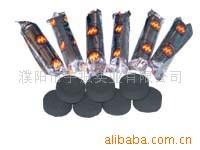 Instant-Lite Charcoal