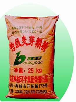 Maltodextrin