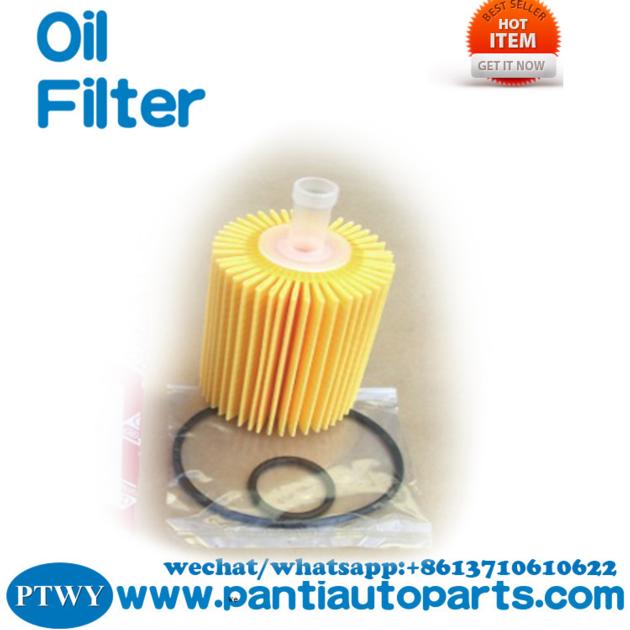 0415238010 Genuine Toyota ELEMENT KIT, OIL FILTER 04152-38010