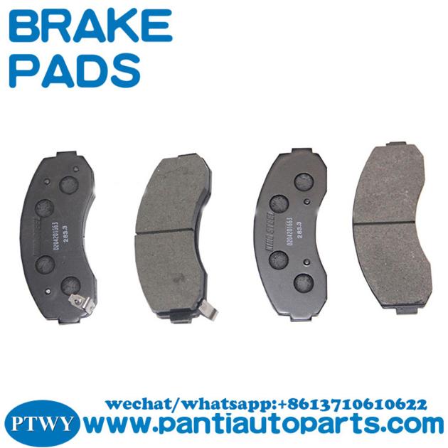 0K60A-3328ZA for Hyundai Brake Pads