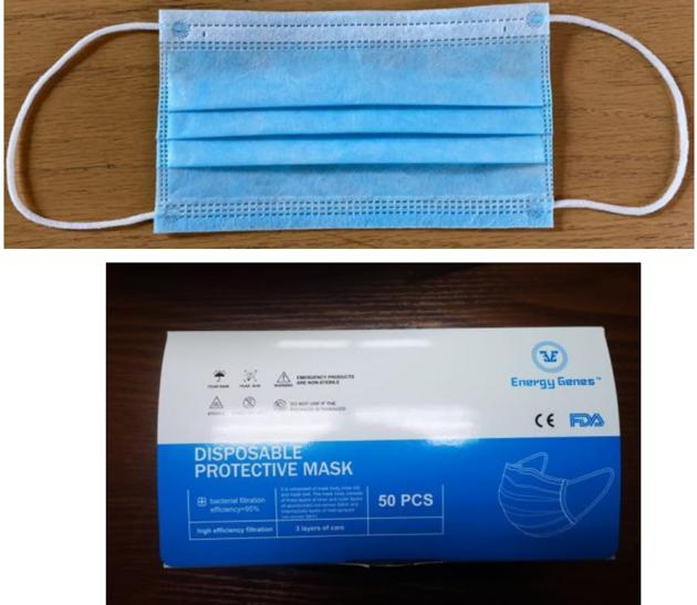 Disposable Protective Face Mask, 3ply Medical Face Mask