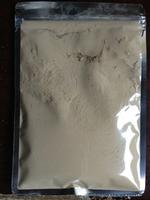 Yeast Beta Glucan 