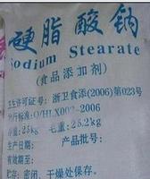 Sodium stearate