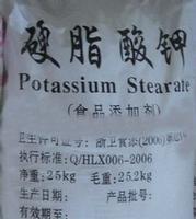 Potassium stearate