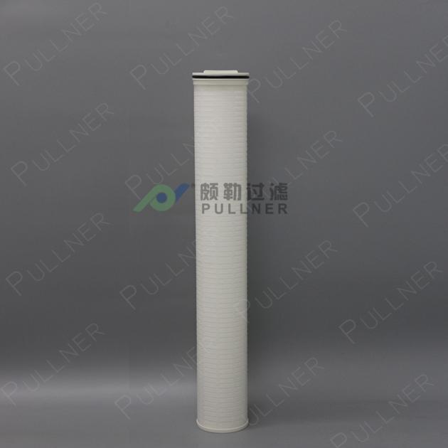 Amine Filtration High Flow Filters Element