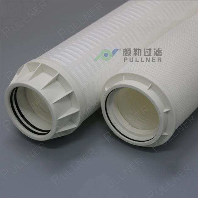 Replace Parker High Flow Filters