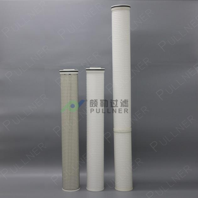 Replace Pall Ultipleat High Flow Filters