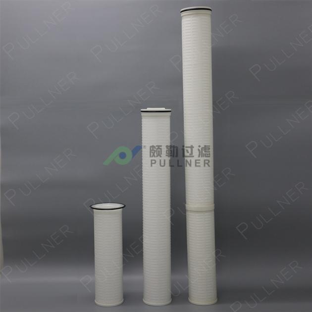 Replace Pall Ultipleat High Flow Filters