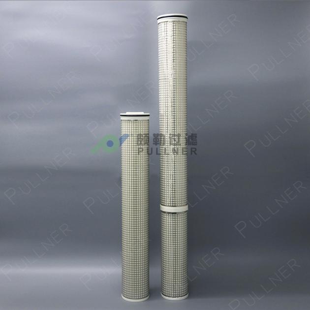 High Temperature High Flow Filters