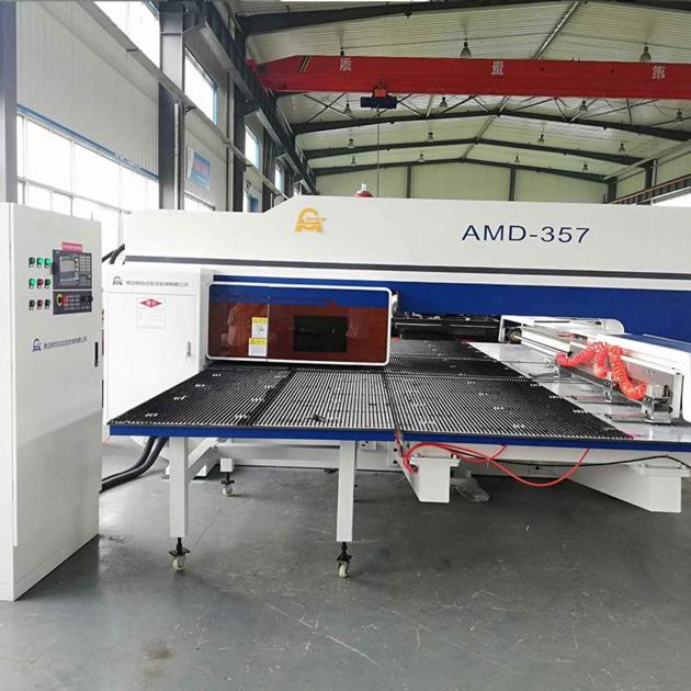 Servo CNC Turret Punching Machine