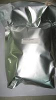 Hyaluronic acid （cosmetic,food grade）