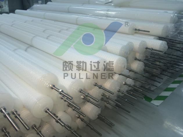 Condensate Polishing Filters Element For Power