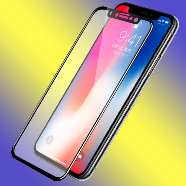 2018 New Product 9H 0 33MM