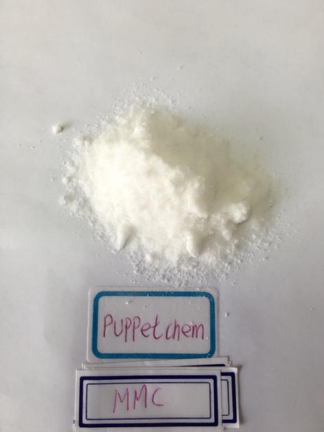 5-MAPB CAS 1354631-77-8