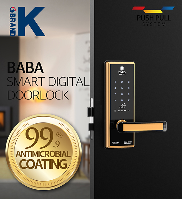 Digital door lock BABA-8100