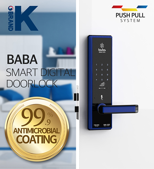Digital door lock BABA-8200