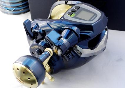 New Shimano Beast Master 9000 Big
