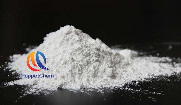 Enobosarm,ostarine,GTx-024,MK-2866 CAS 841205-47-8