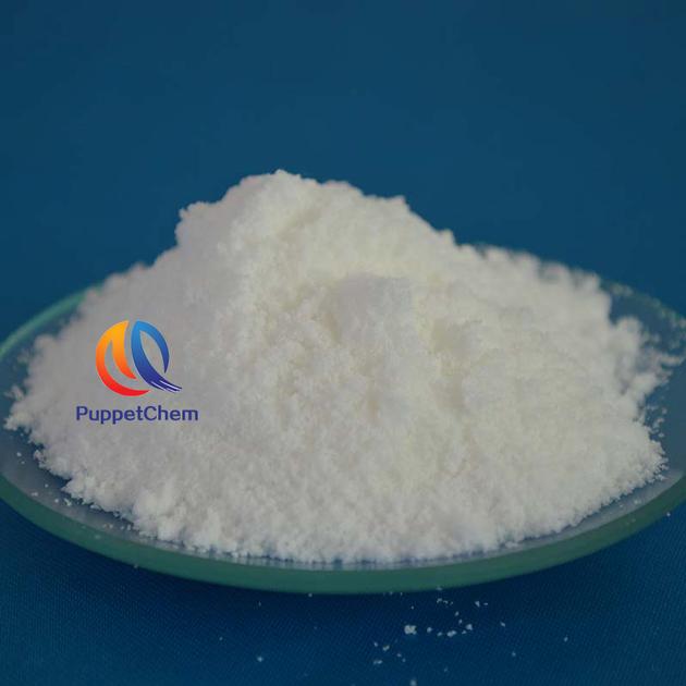 GW501516, GW-501, 516, GW1516, GSK-516, Endurobol CAS 317318-70-0