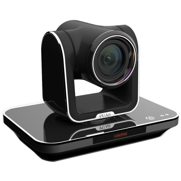 3.27MP 20xoptical 2.3MP HD Video Conference PTZ Camera (OHD320-8)