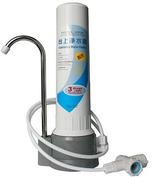 Countertop water filter-HF121