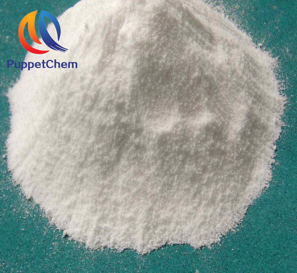Ibutamoren,MK-677,MK-0677,L-163,191 CAS 159634-47-6,159752-10-0 