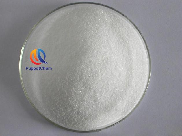 LGD-4033,VK5211,Ligandrol CAS 1165910-22-4 
