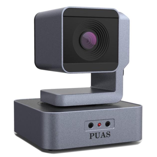 1080P30 2.1MP USB2.0 HD PTZ Video Conference Camera