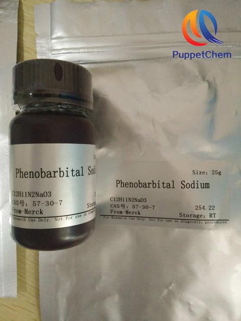 phenobarbital sodium CAS 57-30-7