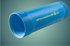 PVC Casing Pipe