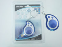 SIM card backup machine