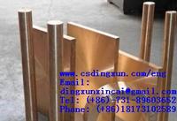 Beryllium Copper Alloy
