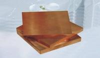 Beryllium Copper Alloy Plate