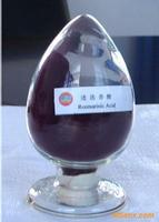 （Rosmarinic acid ,Ros A