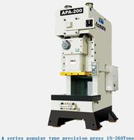 A series popular type precision press 15-260Tons